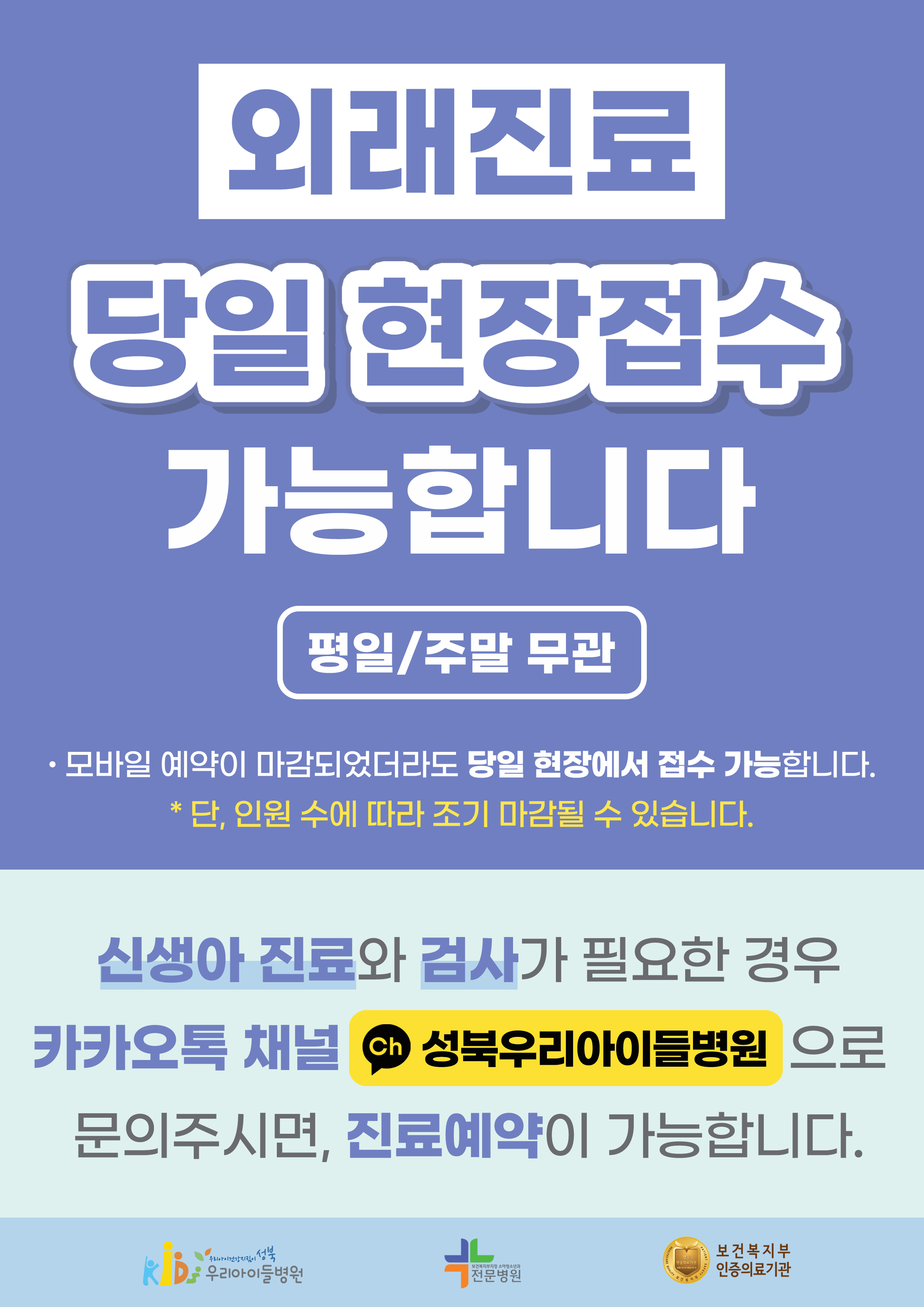 86fcd38cf4bd895af253220657603a3b_1759445