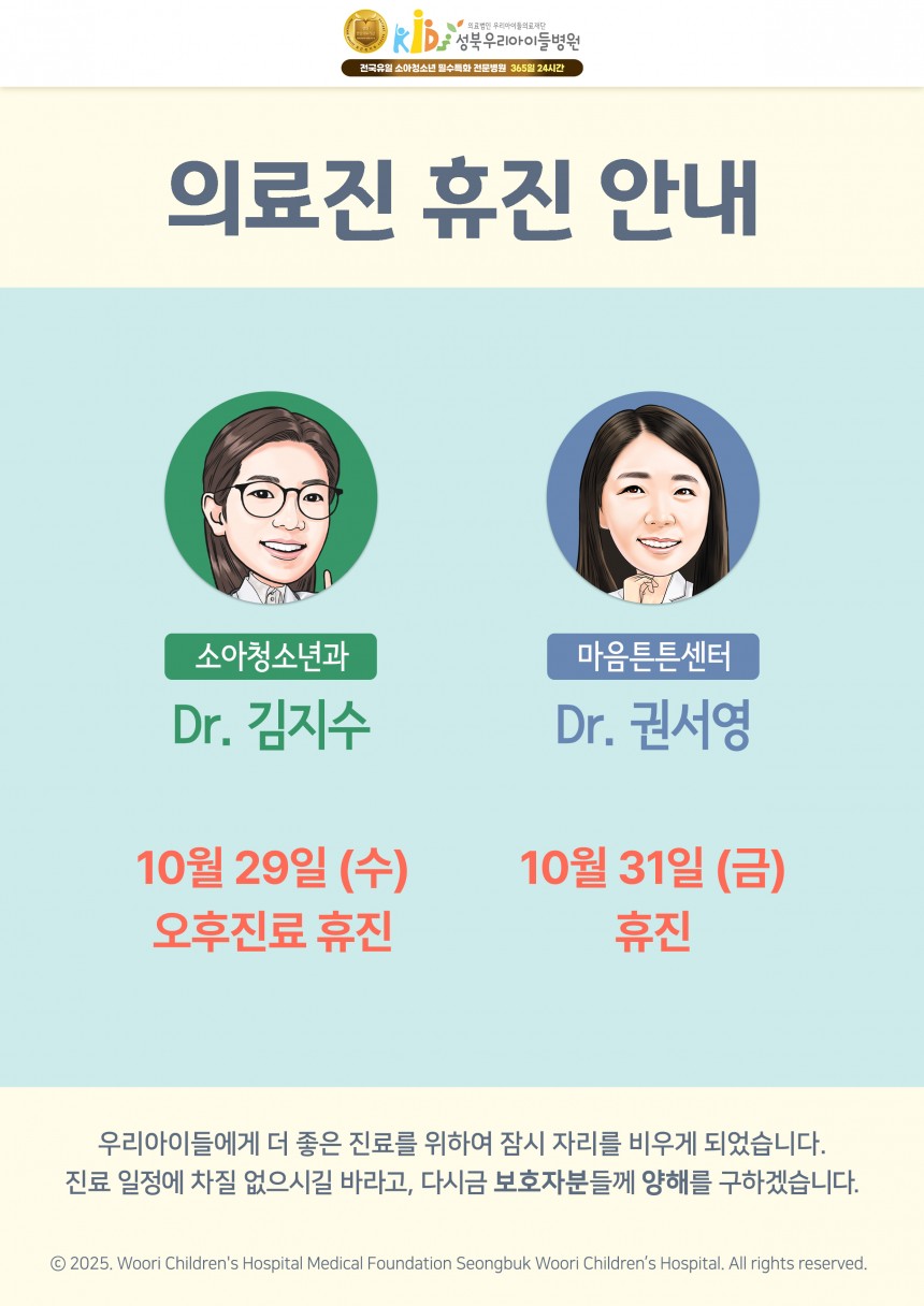 dc4a6eb220f35e7b3109713327a3915b_1761711