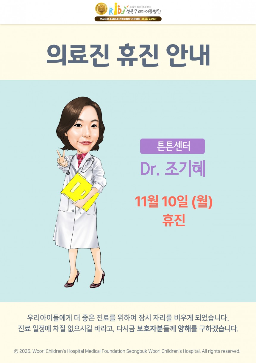 626e906788aba231323ba6e216bf8bfa_1762507