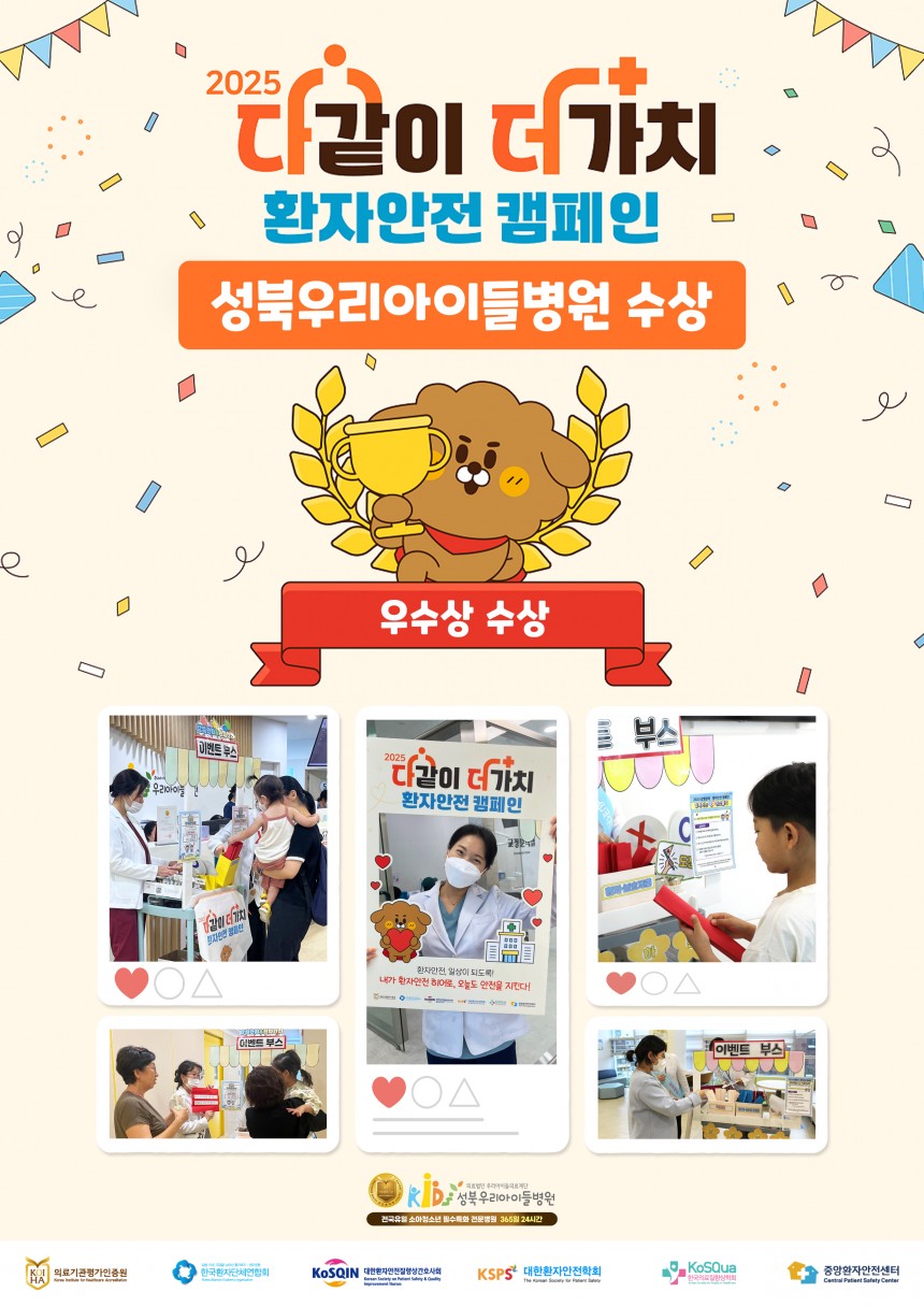 626e906788aba231323ba6e216bf8bfa_1762507