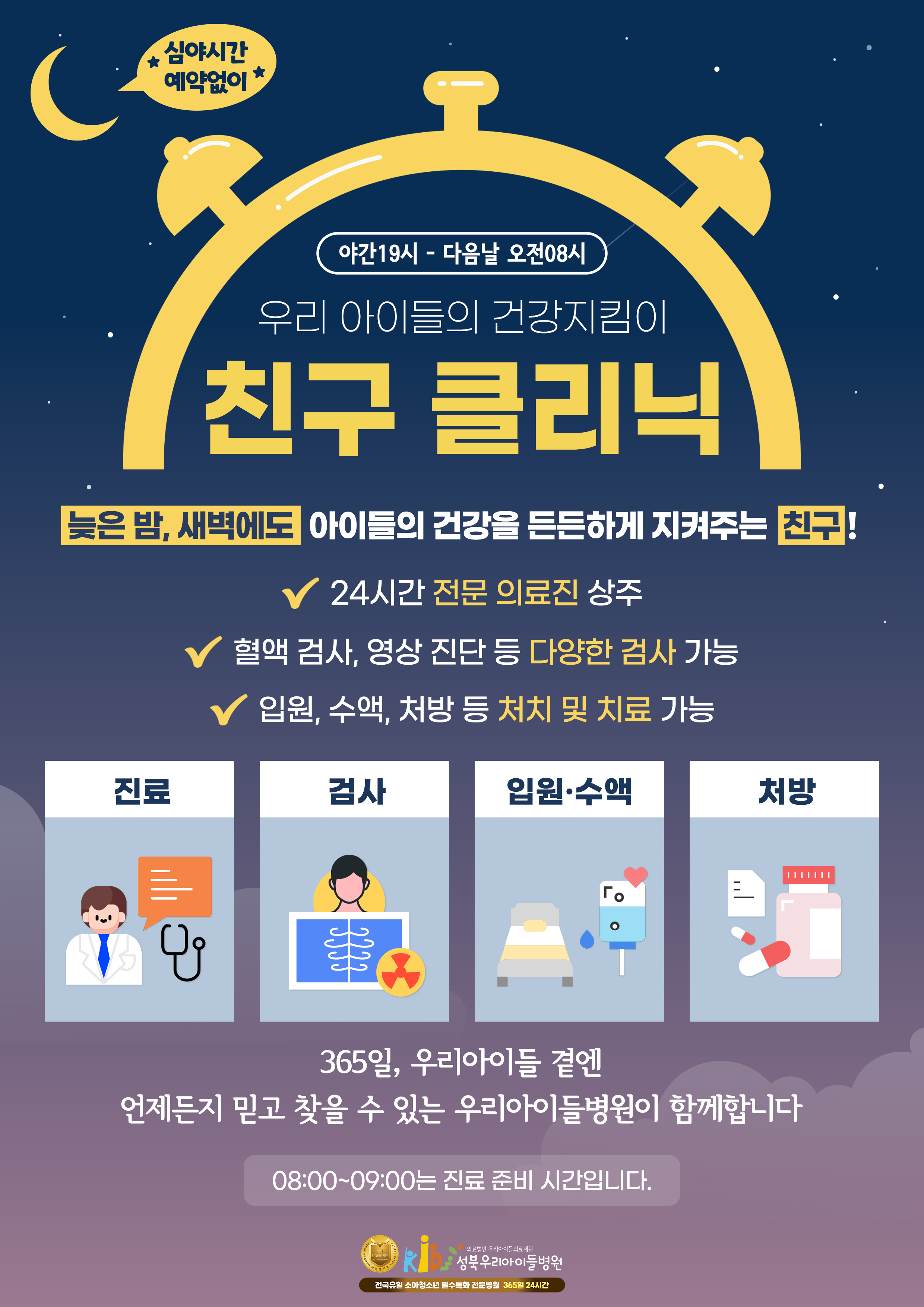 391ed47efaec48e276c05ca07da142fa_1766390