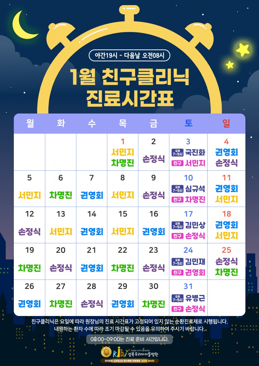 d1429da43572c7188323bffda0fe25f1_1767072