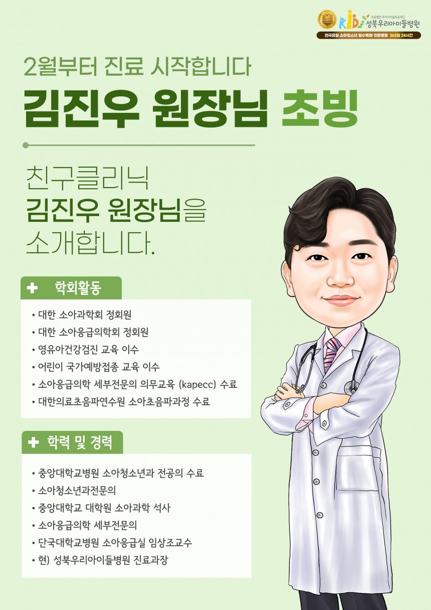 c604ad044cb04af8210ed279704e7216_1769759