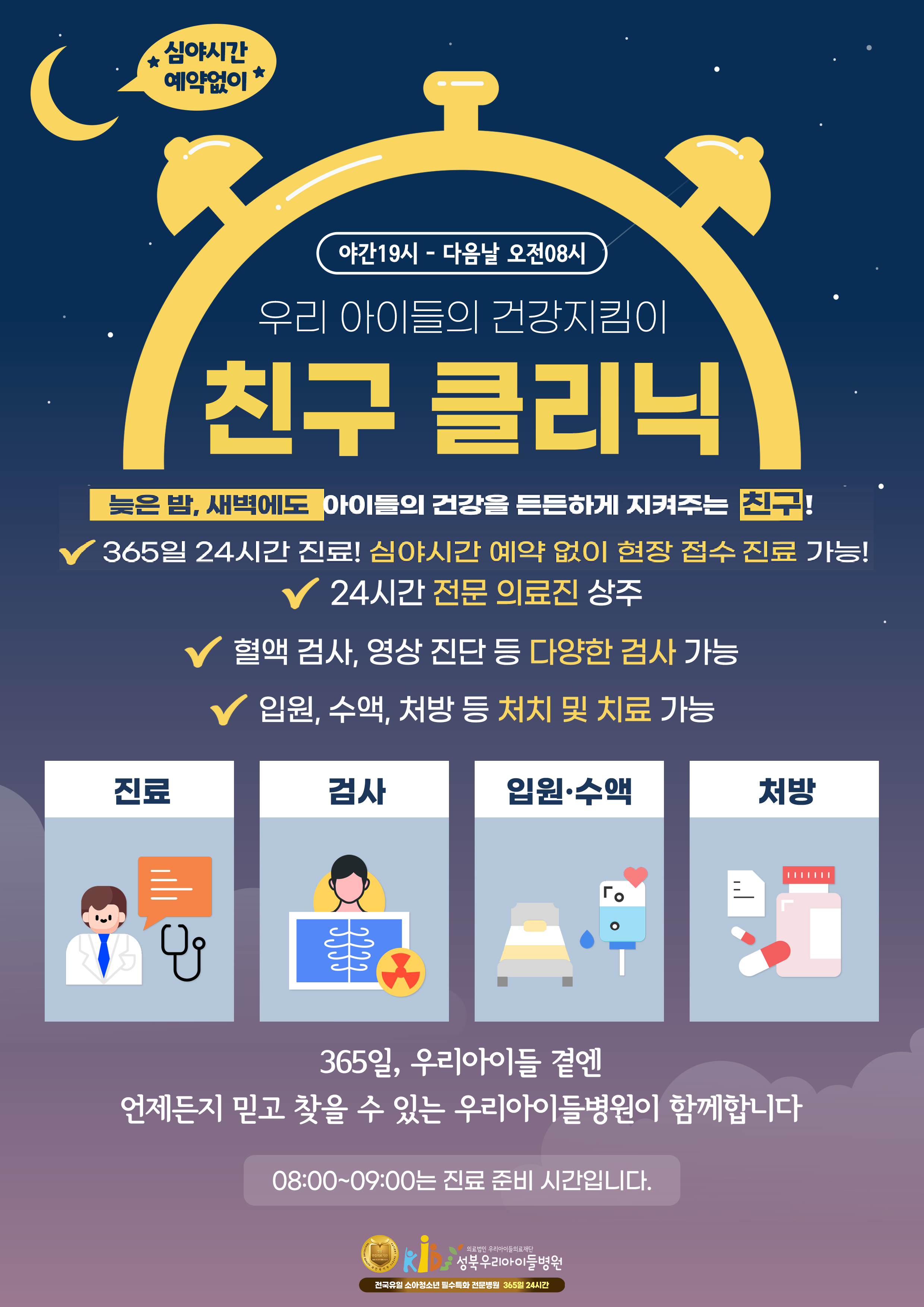 a2ced895d9627574faad8a3efe95b1d4_1770978