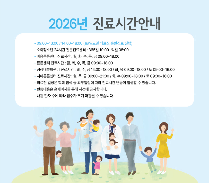 c7ee098bec4e068938db1a5cbd7ecccb_1773389168_3632.jpg c7ee098bec4e068938db1a5cbd7ecccb_1773389