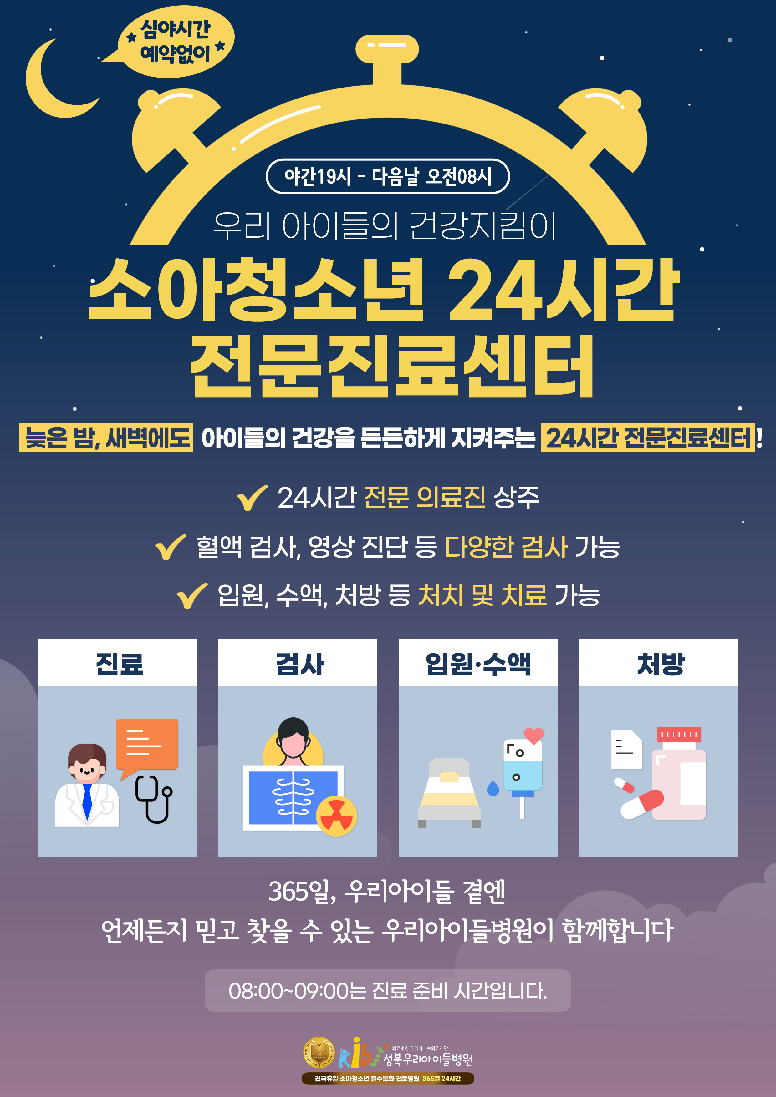 c7ee098bec4e068938db1a5cbd7ecccb_1773389