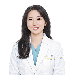 김효진치아튼튼센터임상조교수