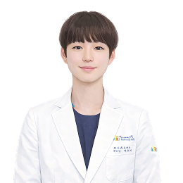 변희석치아튼튼센터센터장/조교수