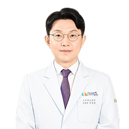 유병근소아청소년과(일반진료)병원장/부교수