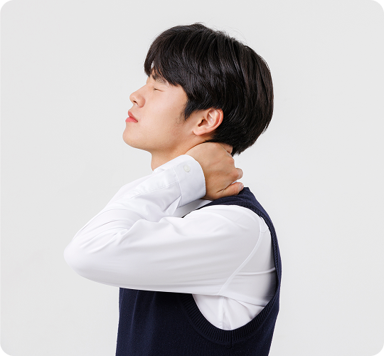 체형교정클리닉 이미지