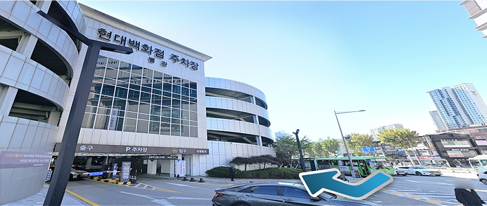 외래주차장 입구